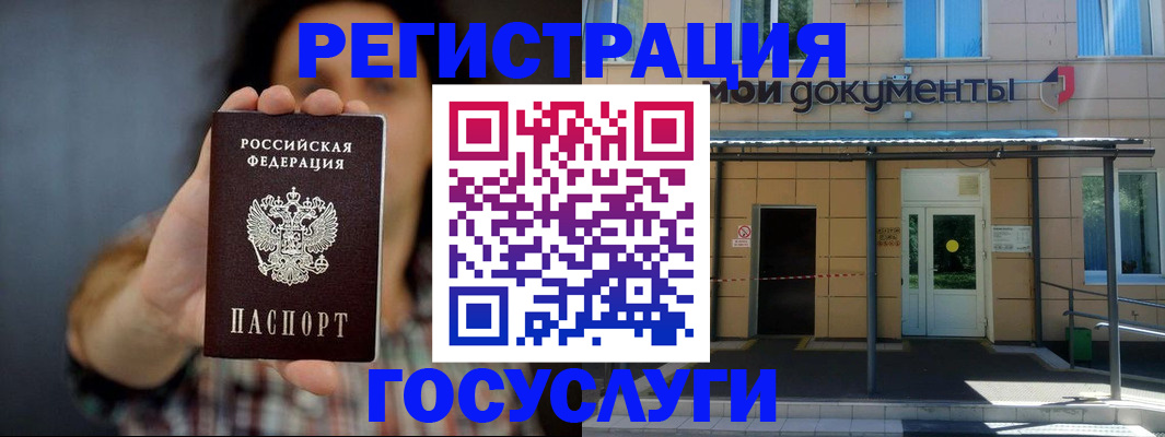 пропишу в квартире в Новой Ляле